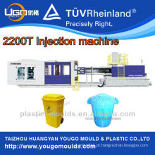 Máquina de fabricação de paletes de plástico / máquina de moldagem por injeção de plástico 2200T